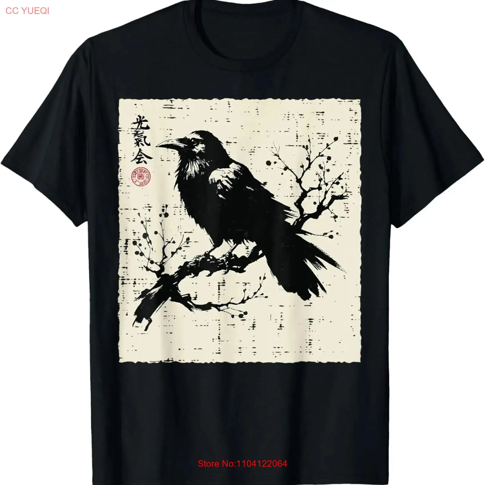 Men Fashion Kids - Japanischer Vogel, schwarzer Rabe, Vintage-Krähen-Kunst, Kinder-T-Shirt,