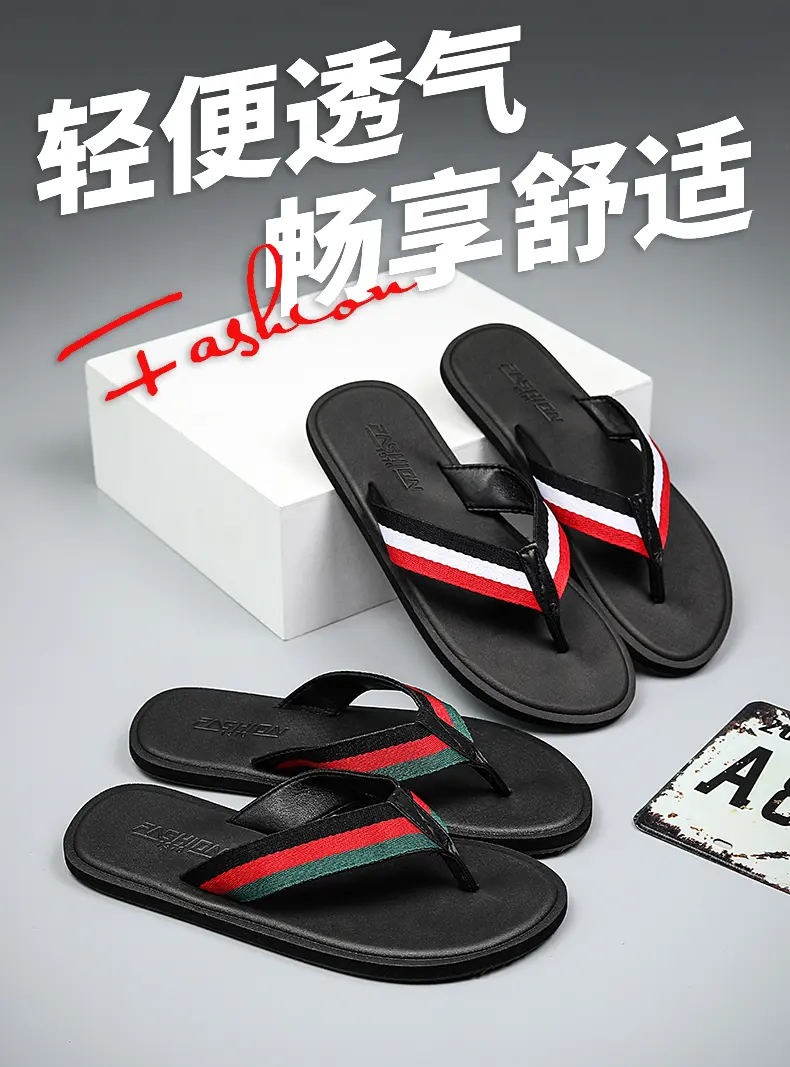 Herren-Flip-Flops mit weicher  – Men'S Fashion For 30 Year Olds Bewertung und Preis