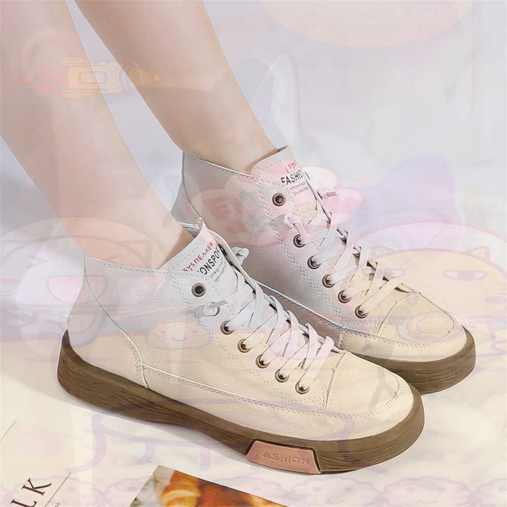 High Top Hi Cut bietet Skatebo – Men'S Fashion Over 50 Bewertung und Preis