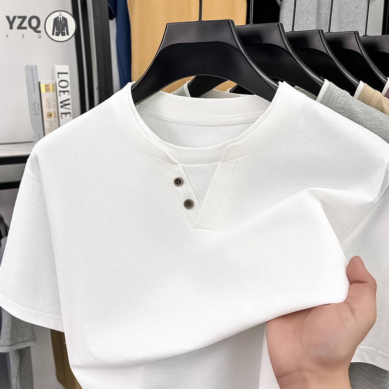 Herren-T-Shirt mit kurzen Ärme – Men'S Fashion T Shirts Bewertung und Preis