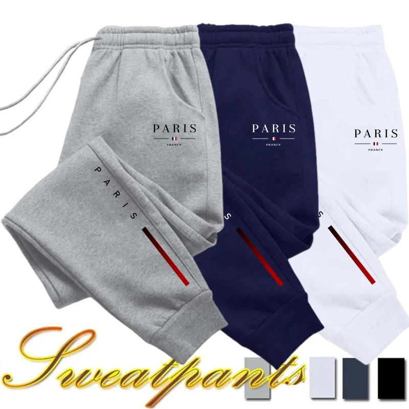 2025 Beliebte Herren-Joggingho – Men'S Fashion Paris 2025 Bewertung und Preis